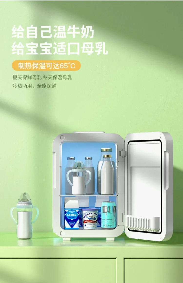12V\110V\220V New Mini Refrigerator for Home Office Car Compact and Portable with Cooling Freezing