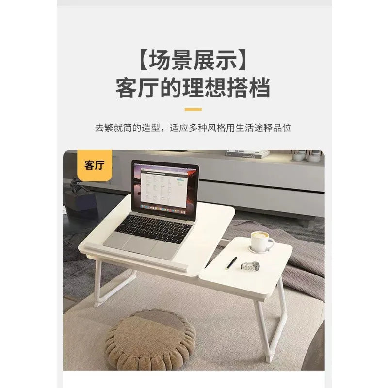 Bed foldable lifting computer desk small table notebook student dormitory lazy study table writing table desk