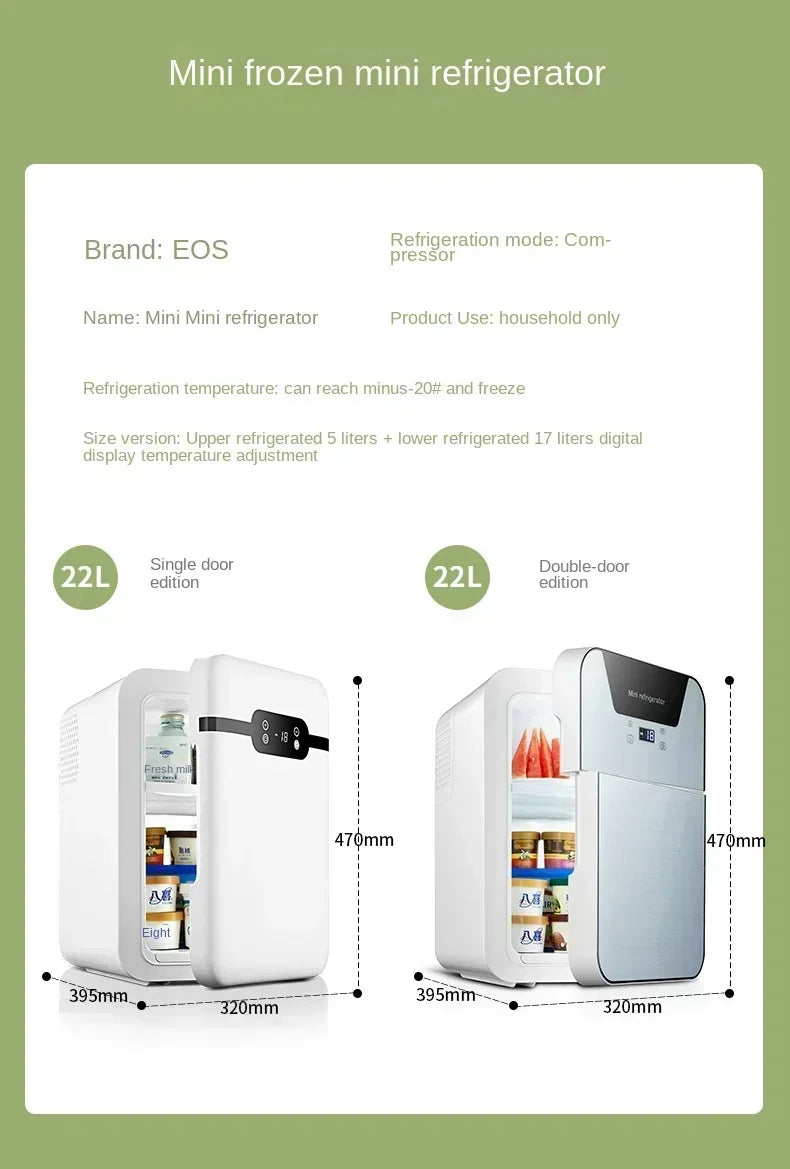 220V Mini Refrigerator Small Household Dormitory Car Mounted Refrigerator Mini Student Refrigeration Single Person Small  AG