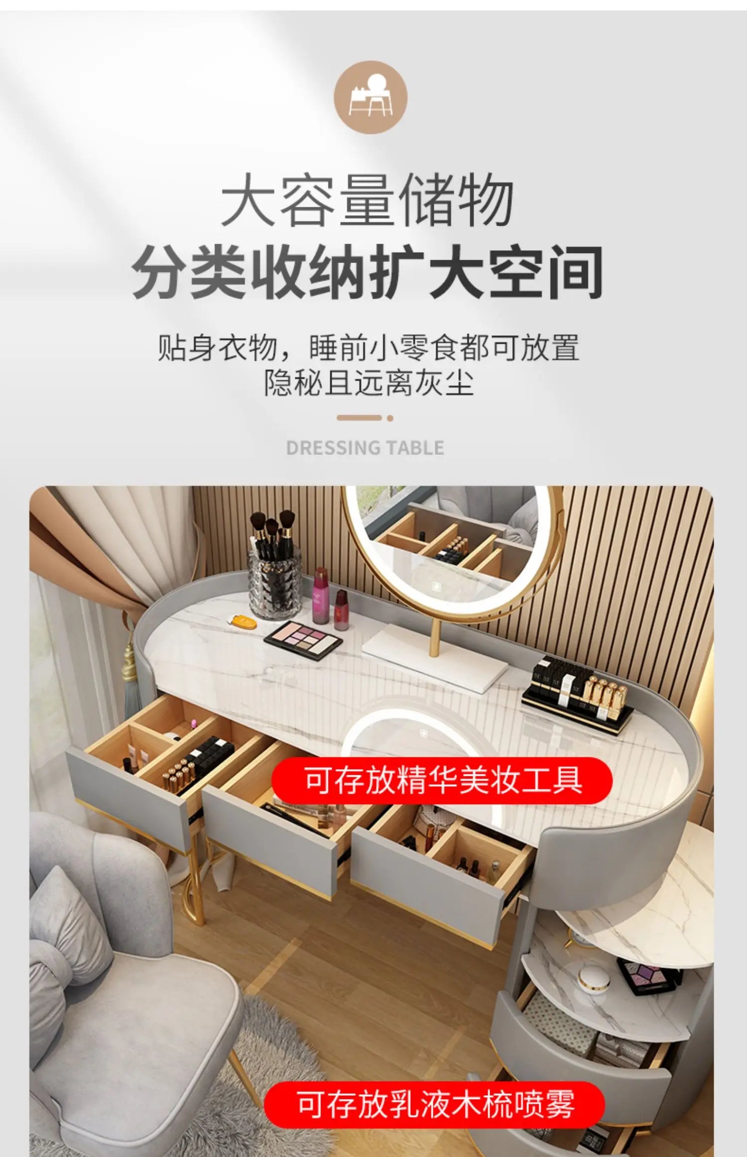 Bedroom Wooden Dressing Table Drawer Girls Led Light Standing Dressing Table Mirror Makeup Mesa De Maquillaje Rome Furniture