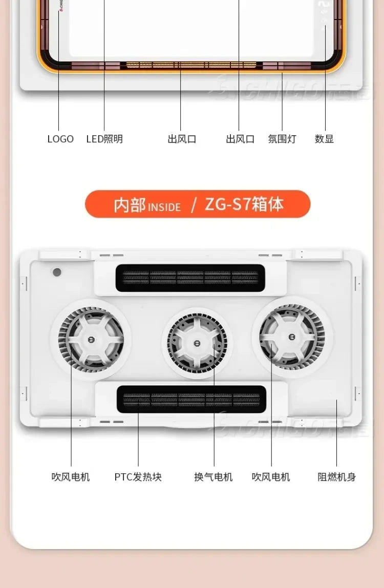 220V Intelligent Integrated Electric Heater with Ceiling Lighting for Bathroom - High-end Smart Heating Appliance Combo CCC