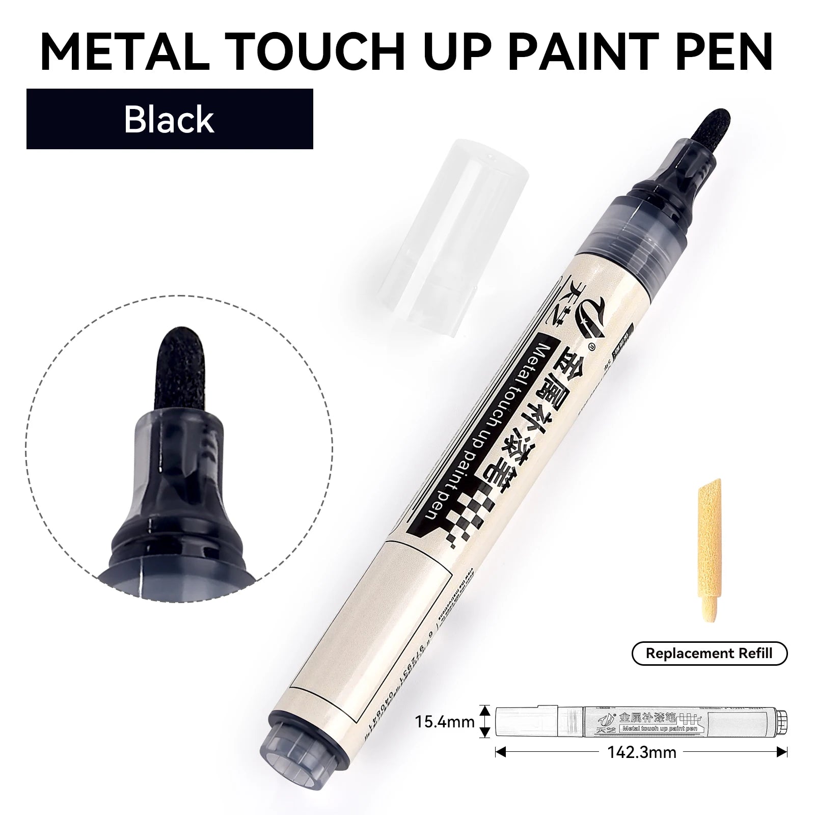 Metal Repair Pen Paint Pen Aluminum Alloy Doors And Windows Security Doors Car Stainless Steel Glasses Frame Scratches Repair