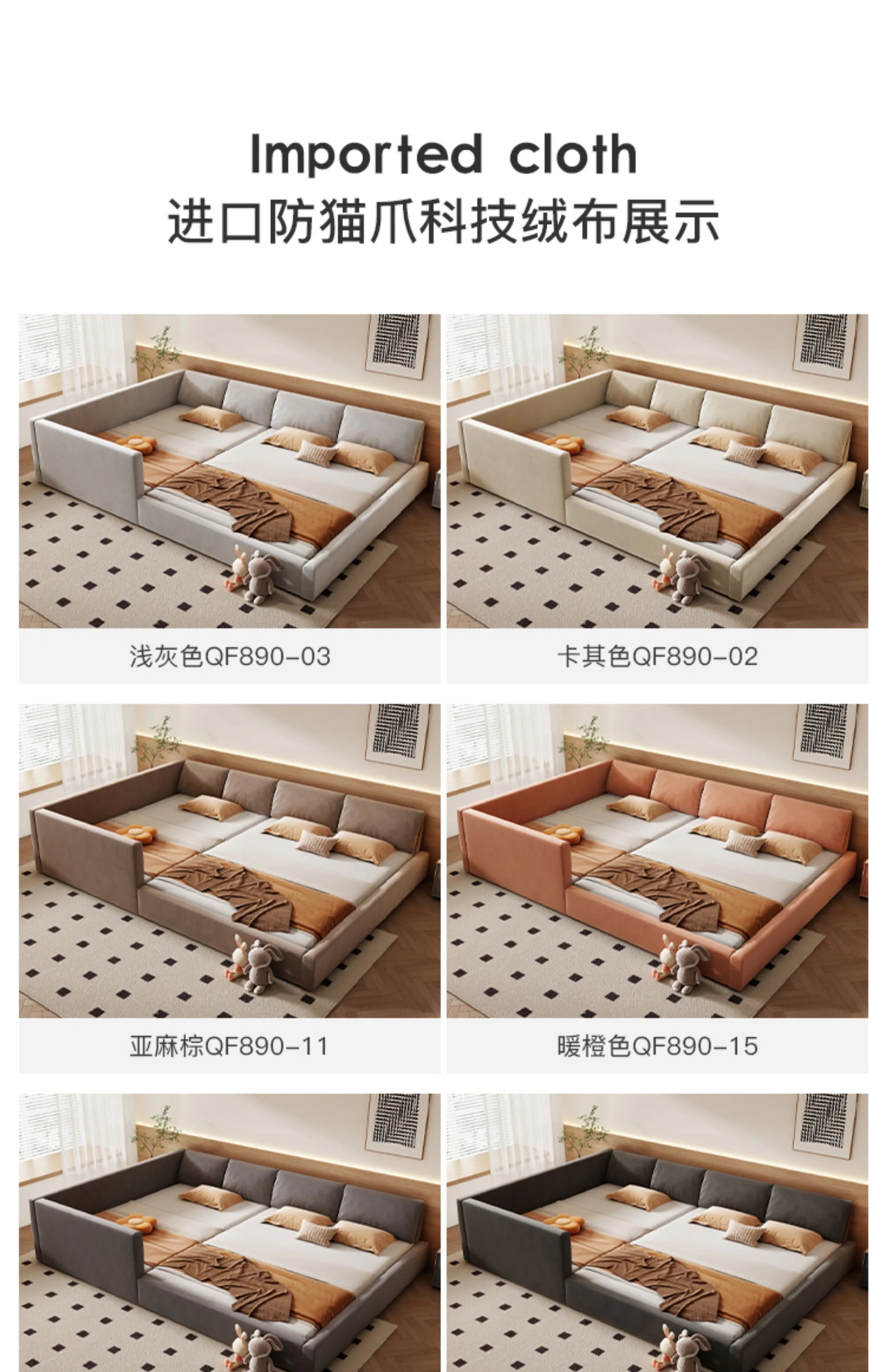 Bedroom Aesthetic Bed Modern Luxury Frame Rail Multifunctional Bed King Size Headboard Camarotes Para Dormitorio Furnitures