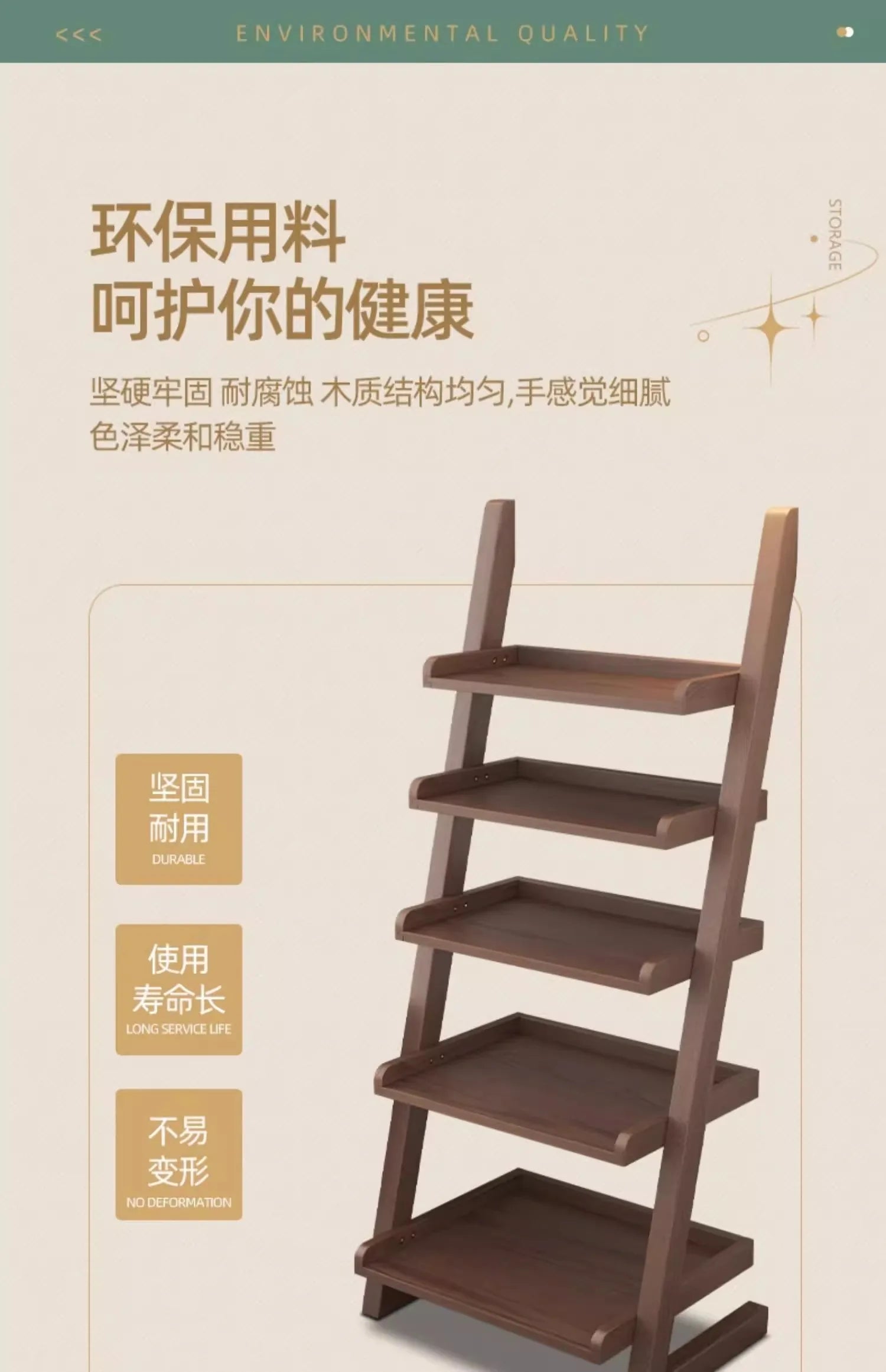 Modern Premium Living Room Cabinets Simple Rustic Bedroom Display Bookshelf Unique Trendy Armários Abertos Furniture For Home