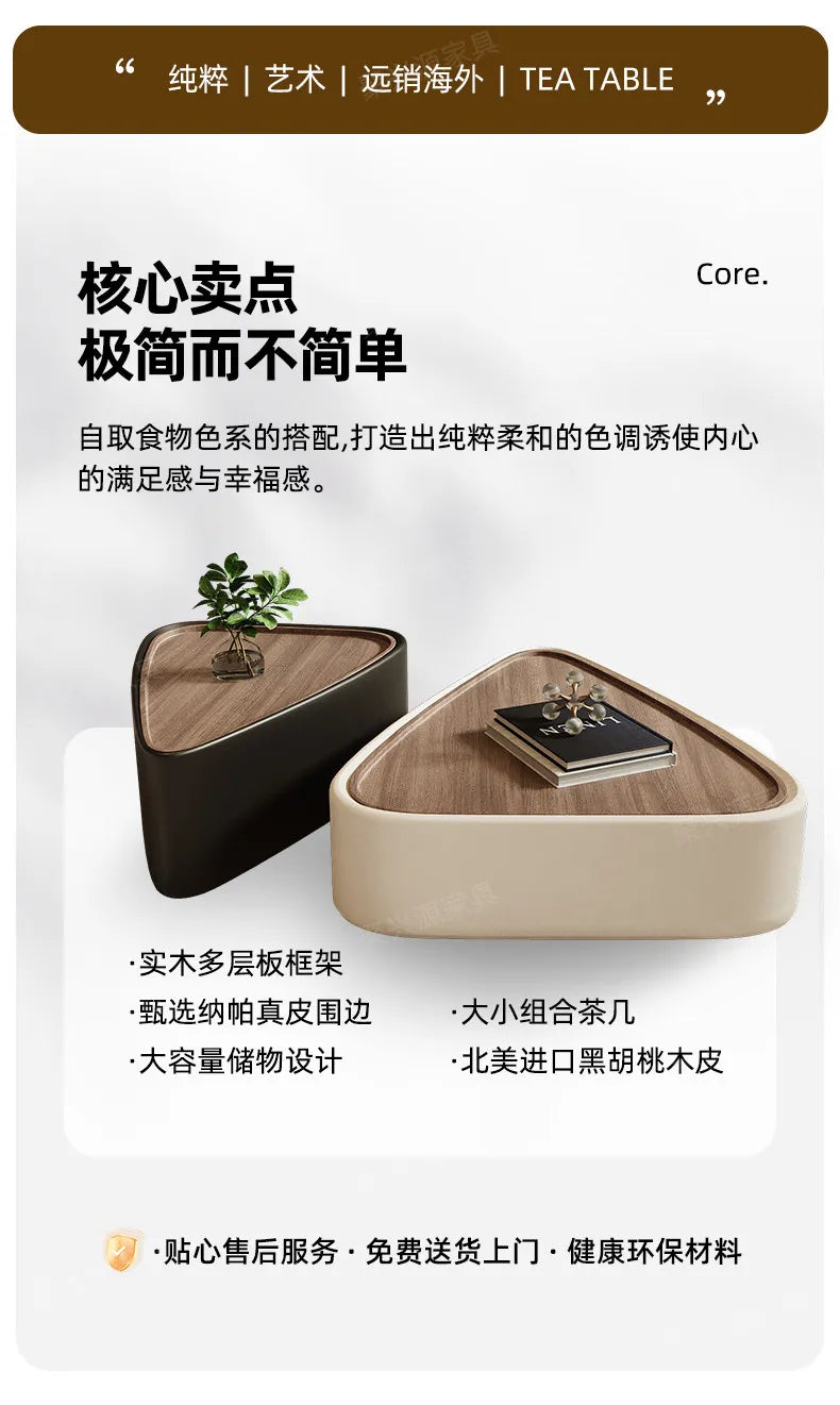 Coffee Table Living Room Small Space Luxury Cream Designer Simple Solid Wood Minimalist Storage Nordic Round Center Furniture