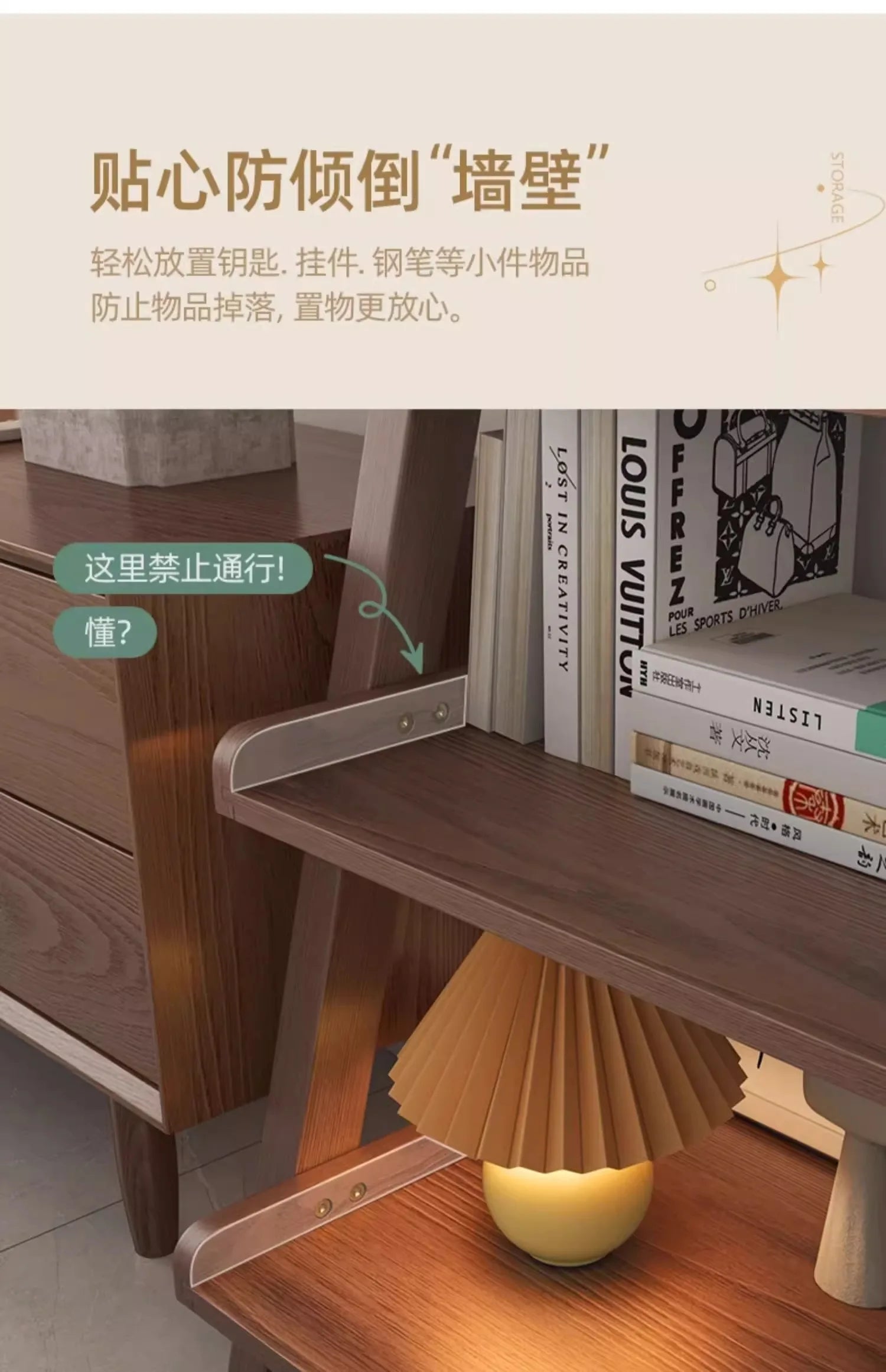 Modern Premium Living Room Cabinets Simple Rustic Bedroom Display Bookshelf Unique Trendy Armários Abertos Furniture For Home