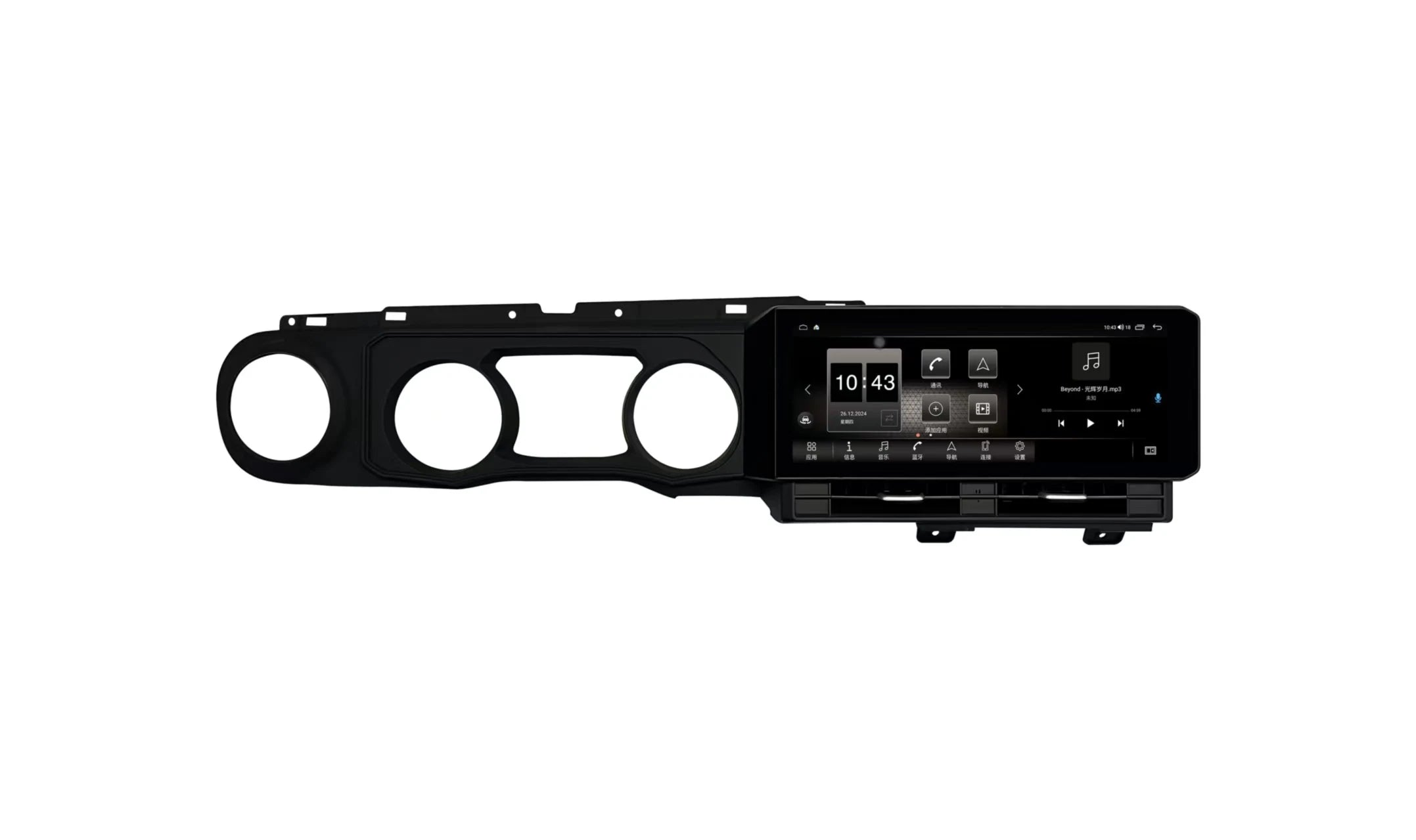 12.3" Android 14 CarPlay Auto Car Radio For Jeep Wrangler 2018-2022 Touch Screen Multimedia Stereo Player GPS Navi dsp Head Unit