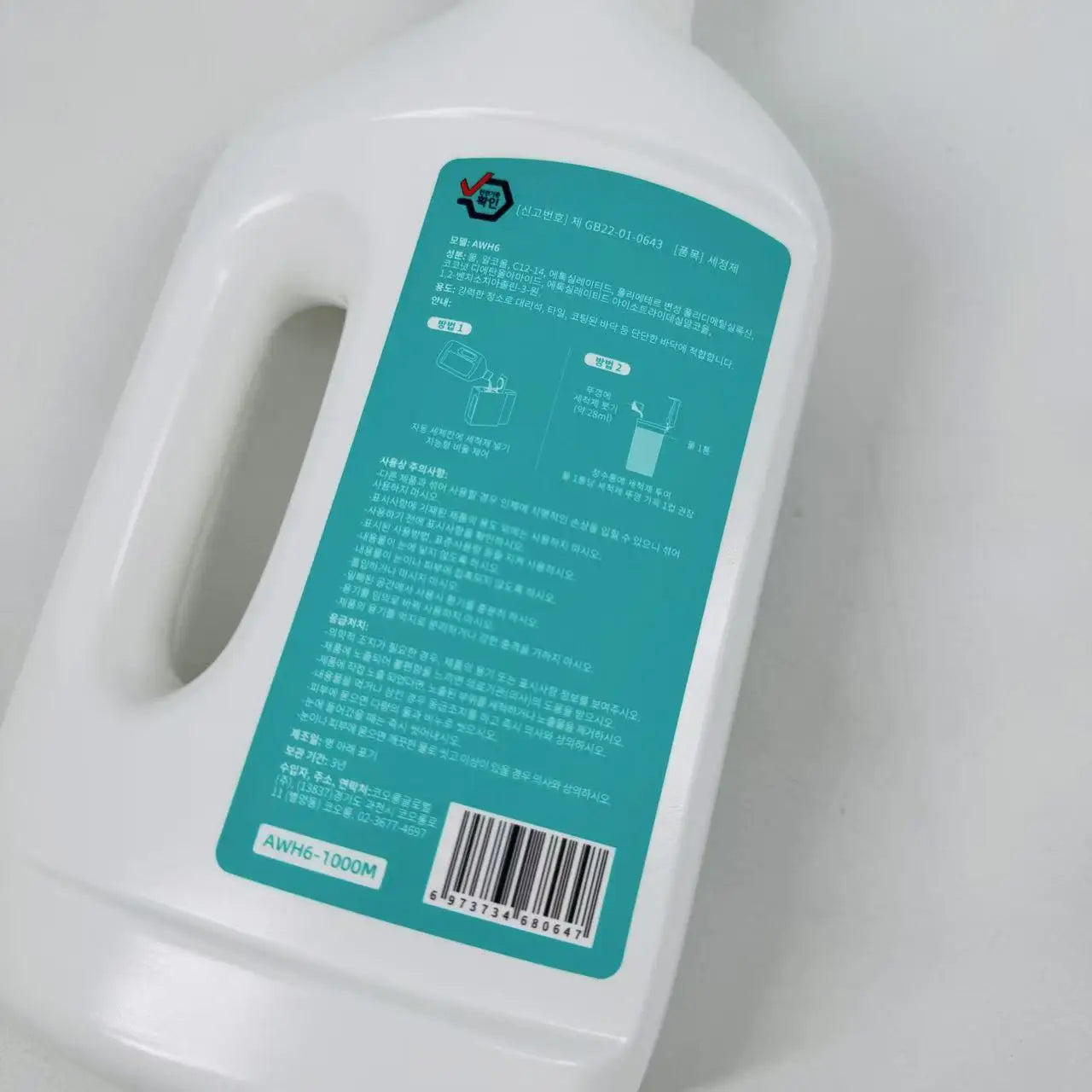 Dreame MOVA AWH6 AWH6-300A 1000ML/500ML/300ML/450ML/200ML Floor Cleaner Original accessories optional