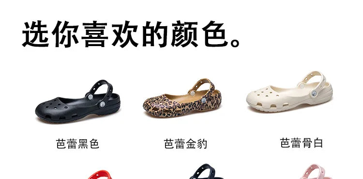 2026 Summer New Women'S Ballet Cave Shoes Mary Jane Eva Durable Anti Slip And Odorous Flat Shoes Beach Shoes For Outdoor Wear