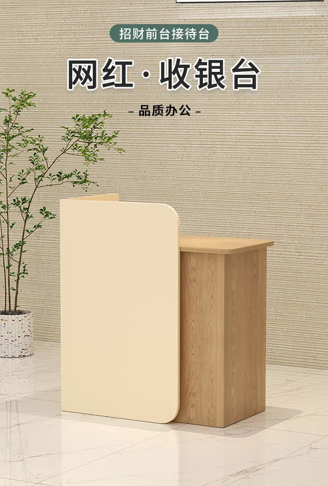 Customized Glamour Desk Table Trendy Aesthetic European Storage Reception Desk Elegant Classic Rezeptionstheke Office Furniture