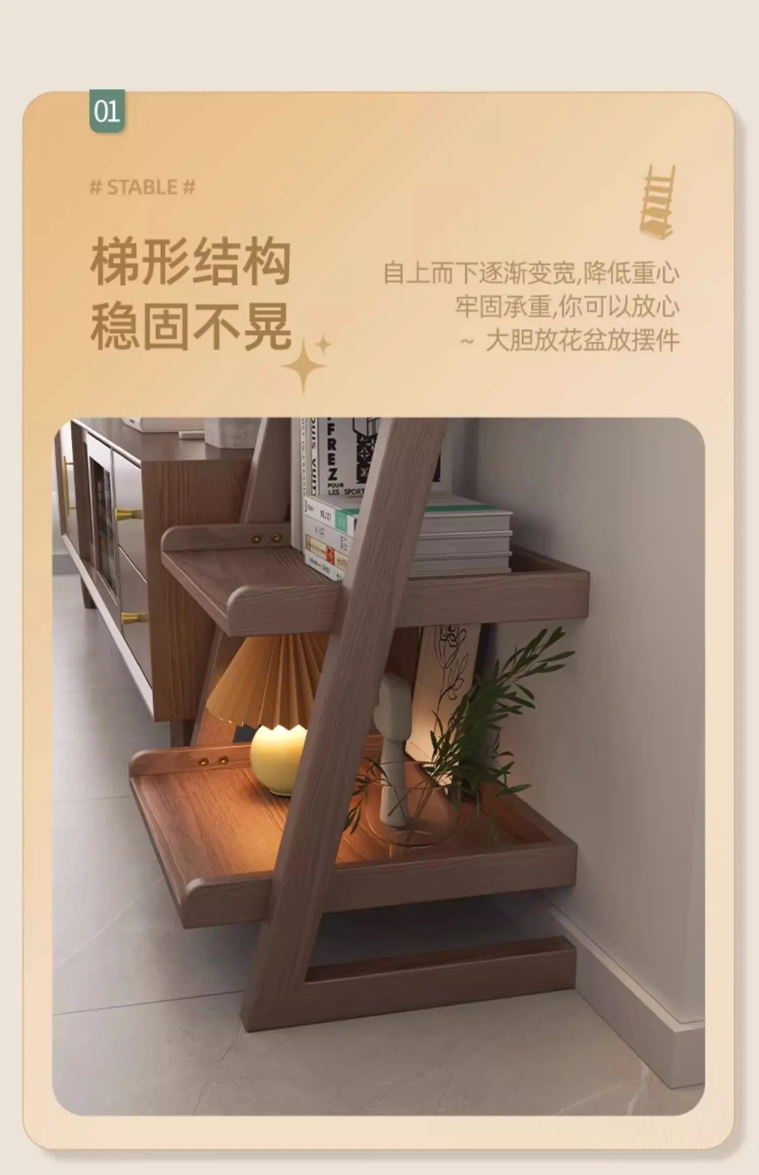 Modern Premium Living Room Cabinets Simple Rustic Bedroom Display Bookshelf Unique Trendy Armários Abertos Furniture For Home