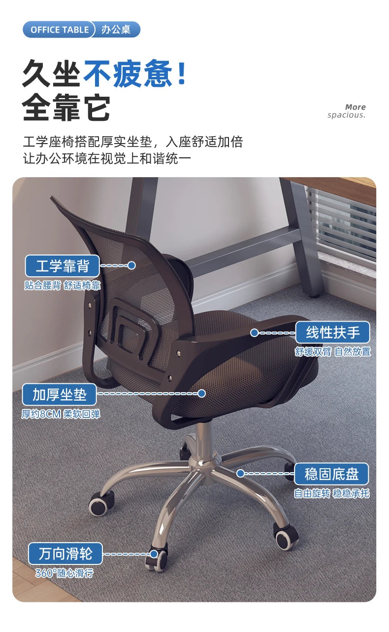Modern Working Office Desk Wooden Living Room Designer Writing Office Desk Gaming Unique Scrivania Da Ufficio Furnitures