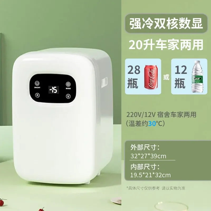 12V\110V\220V New Mini Refrigerator for Home Office Car Compact and Portable with Cooling Freezing WWC