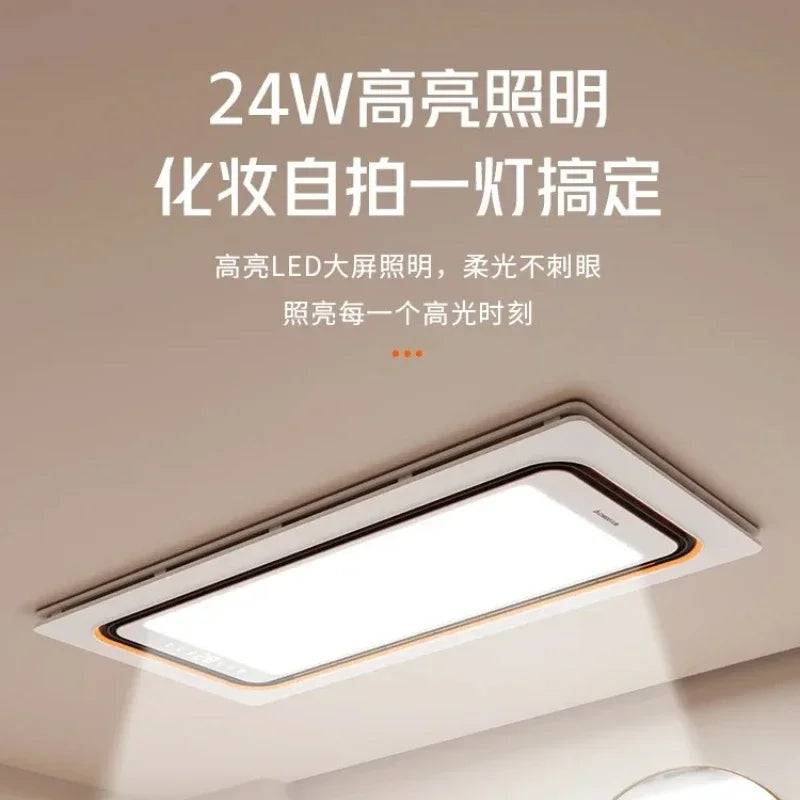 220V Intelligent Integrated Electric Heater with Ceiling Lighting for Bathroom - High-end Smart Heating Appliance Combo IAA