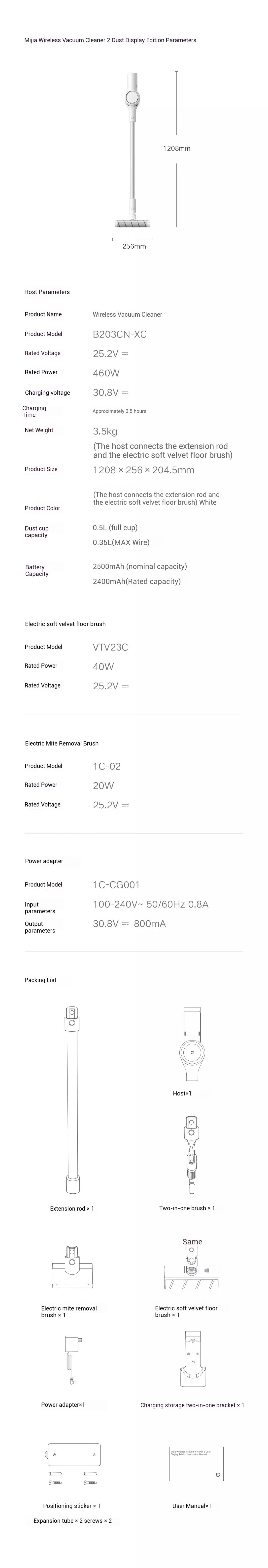 XIAOMI MIJIA Wireless Vacuum Cleaners 2 Dust Display Edition, 24kPa Suction, Maximum Battery Life 60 Min, Cordless Handheld Vacu