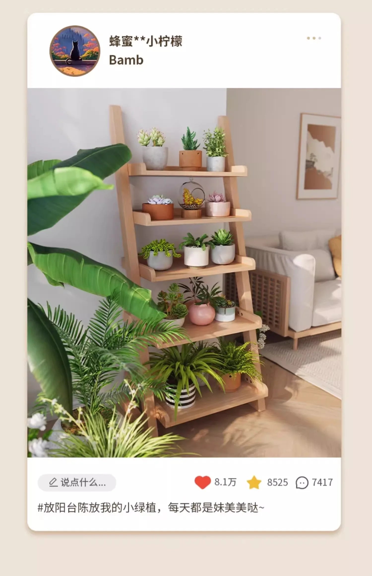Modern Premium Living Room Cabinets Simple Rustic Bedroom Display Bookshelf Unique Trendy Armários Abertos Furniture For Home