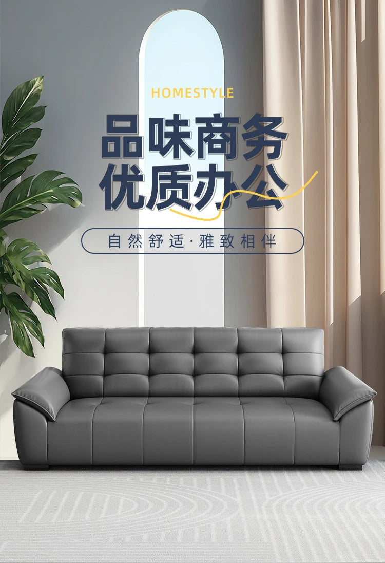 Office Sofa Simple Leisure Lounge Area Reception And Discussion Small Rental Room Three-person Coffee Table Combination