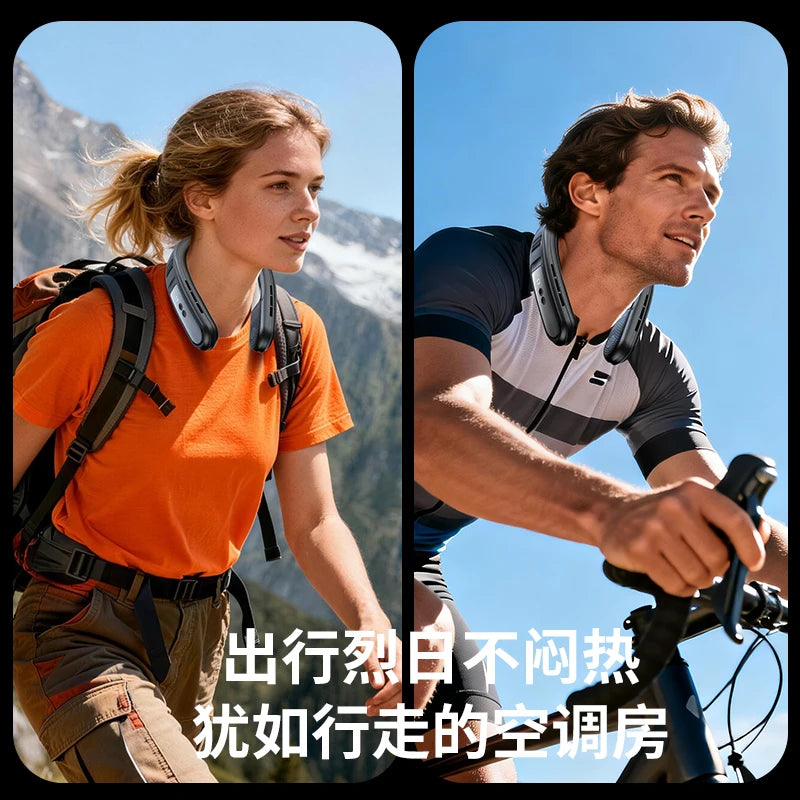 Mi Hanging Neck Fan, long battery life, new portable hanging neck fan, suitable for outdoor hanging neck fan