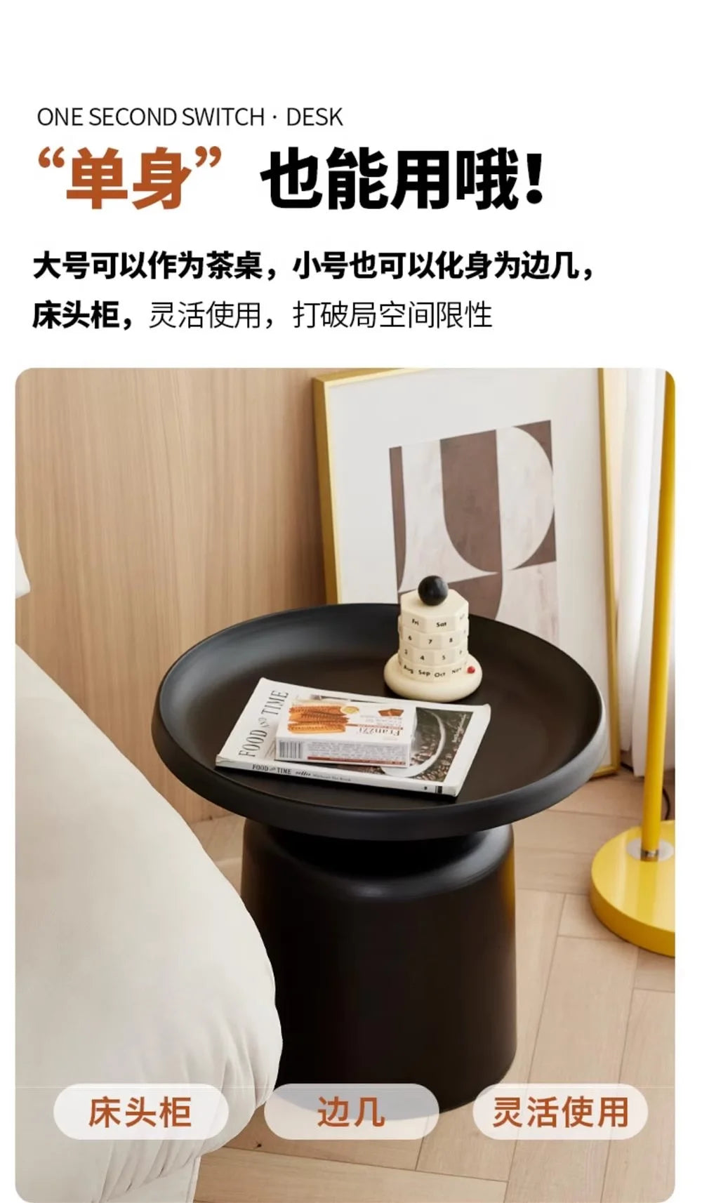 Living Room White Coffee Tables Luxury Clear Books Dinning Coffe Table Simple Makeup Muebles Para El Hogar Home Furniture