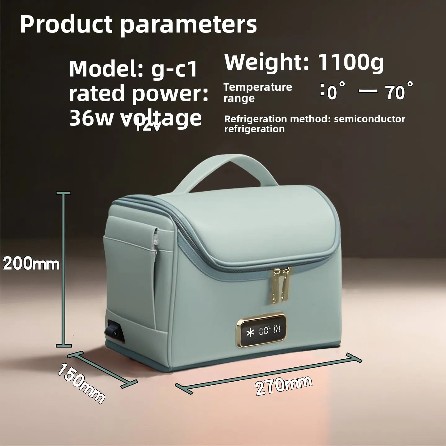 0-70℃ Portable Medicine Refrigerator Car Home Office Three-Purpose Intelligent Temperature Display+Double Power Mode Ultra-Quie