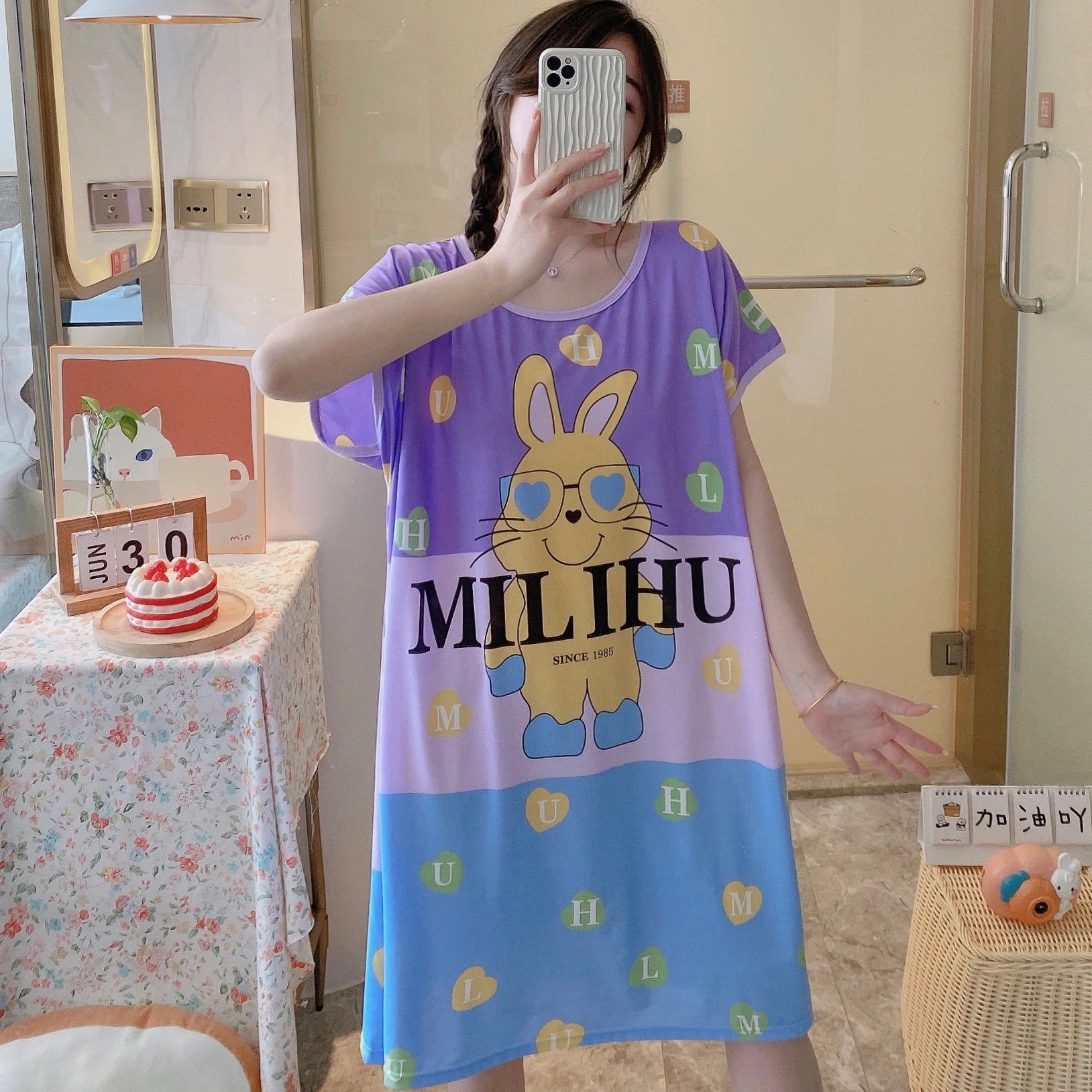 1PC, Summer And Autumn Cool Cute Girls Cartoon Nightdress, Comfortable Short-sleeved Dress, Women's Home Wear, Polyester Pajama