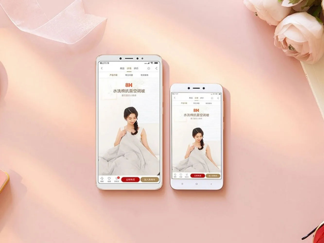 Global Firmware Xiaomi Max 3 Smartphone Snapdragon636 Back Fingerprint 6.9 inch 12MP Bluetooth 5.0 Android Smartphone Used Phone
