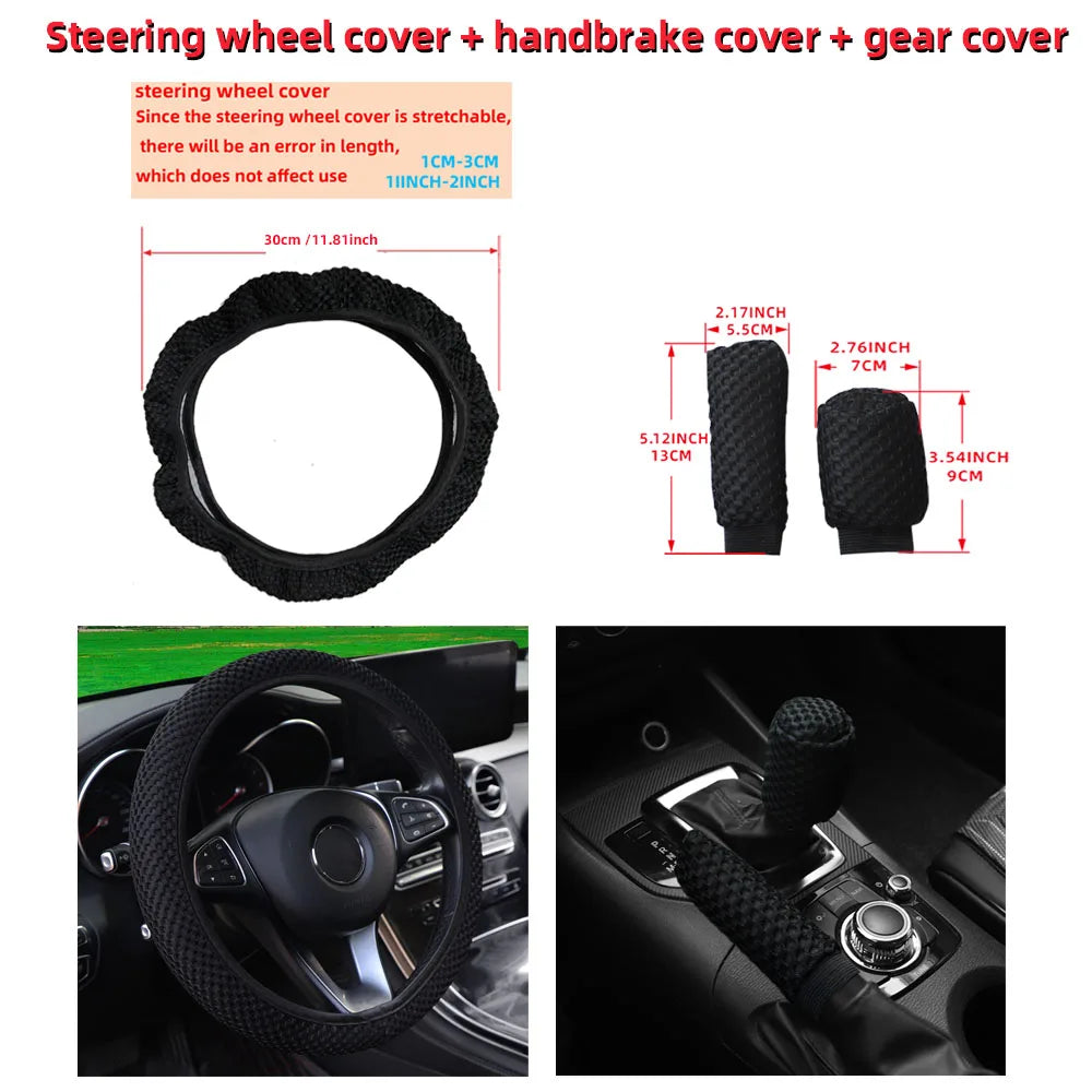 3 Car Massage Mesh Cloth Steering Wheel Cover Handbrake & Handle Cover Set Breathable No Inner Ring for 14.5-15 Inch Accessories