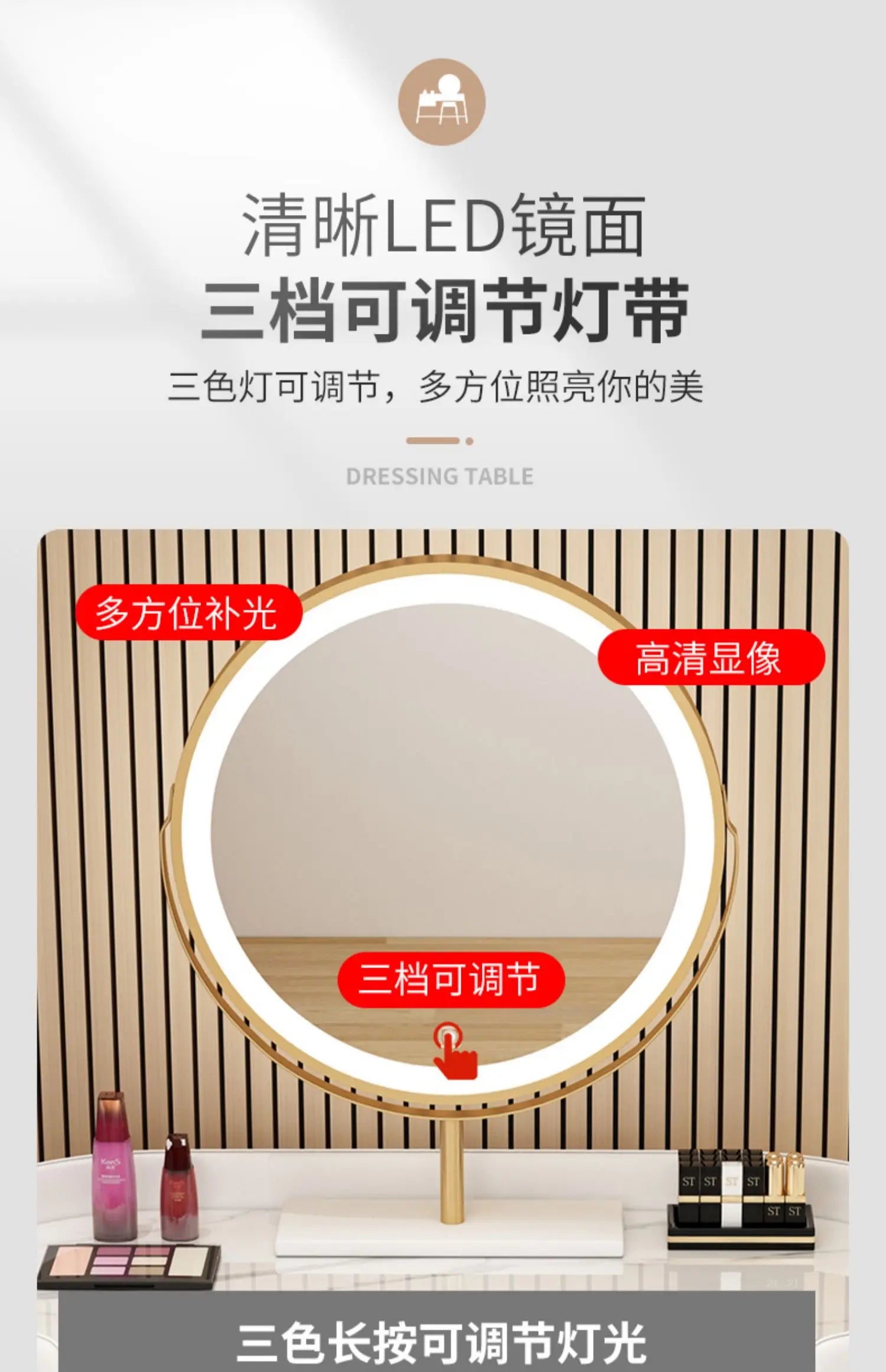 Bedroom Wooden Dressing Table Drawer Girls Led Light Standing Dressing Table Mirror Makeup Mesa De Maquillaje Rome Furniture