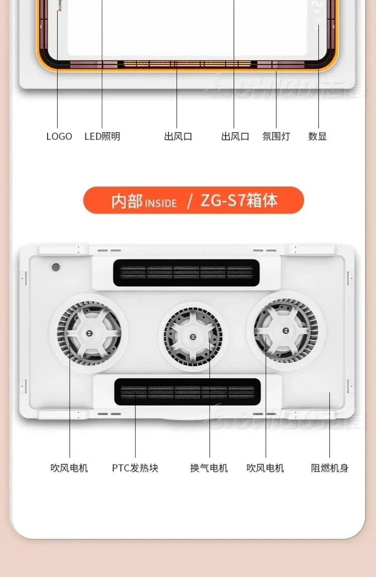 220V Intelligent Integrated Electric Heater with Ceiling Lighting for Bathroom - High-end Smart Heating Appliance Combo IAA