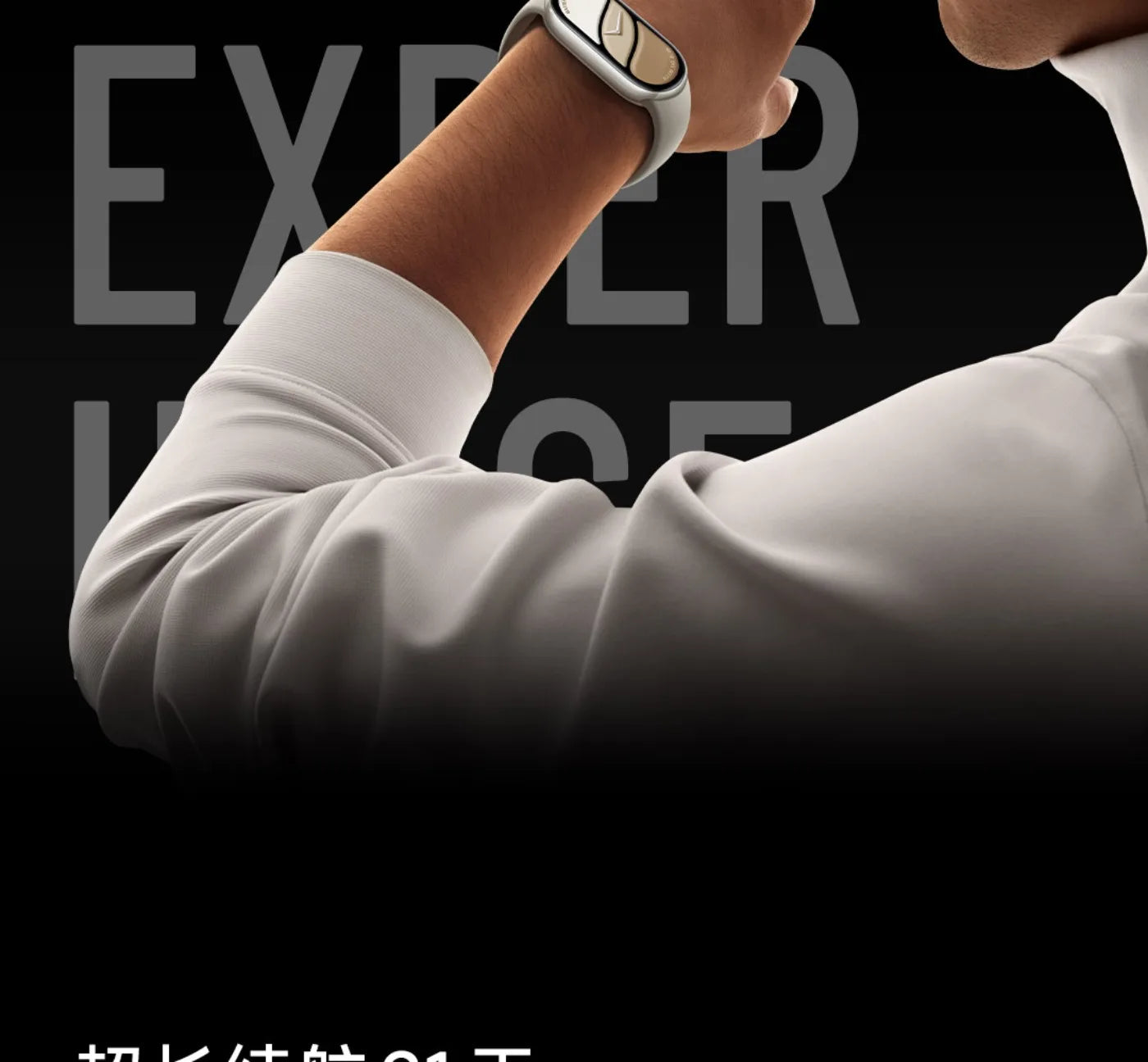 Original Xiaomi Band 10 Smart Bracelet 10 Color 1.62" AMOLED Health Monitoring 21 Days Battery Life Miband WristBand Watch