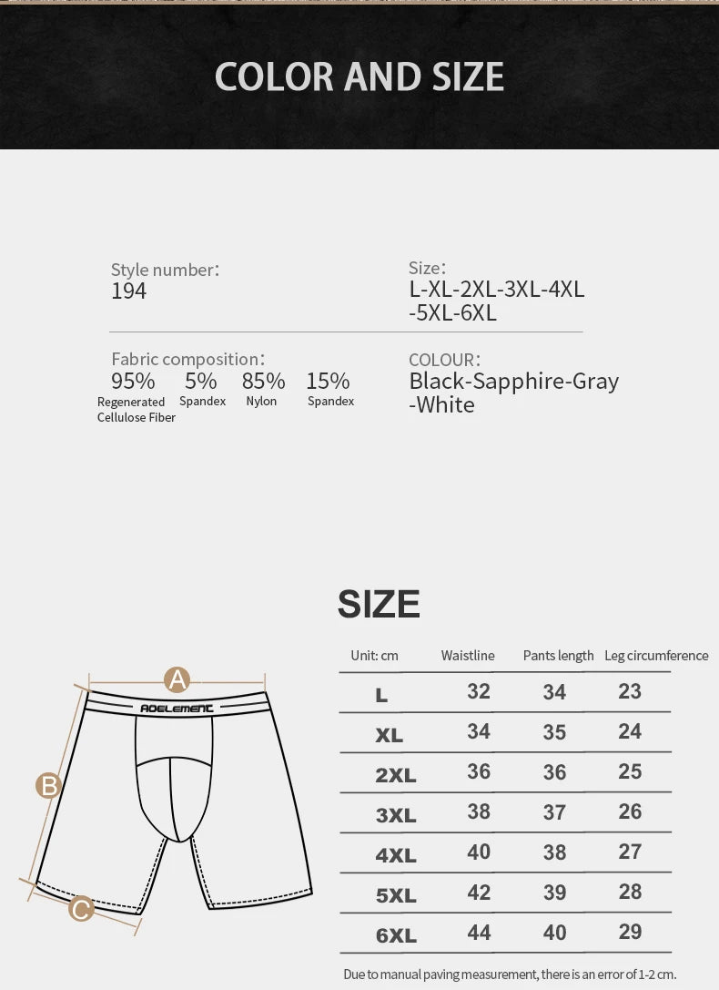 Men's Extra Long Sports Underwear Boxer Running Anti-Wear Legs Large Size Ice Silk Loose 100kg Fat Guy Four Corners