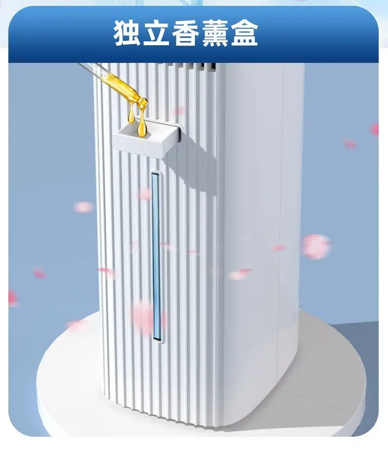 Home - use Cooling Fan: Water - cooled Tower Fan, Energy - efficient, Quiet, Bladeless Air Cooler for Bedroom and Living Room