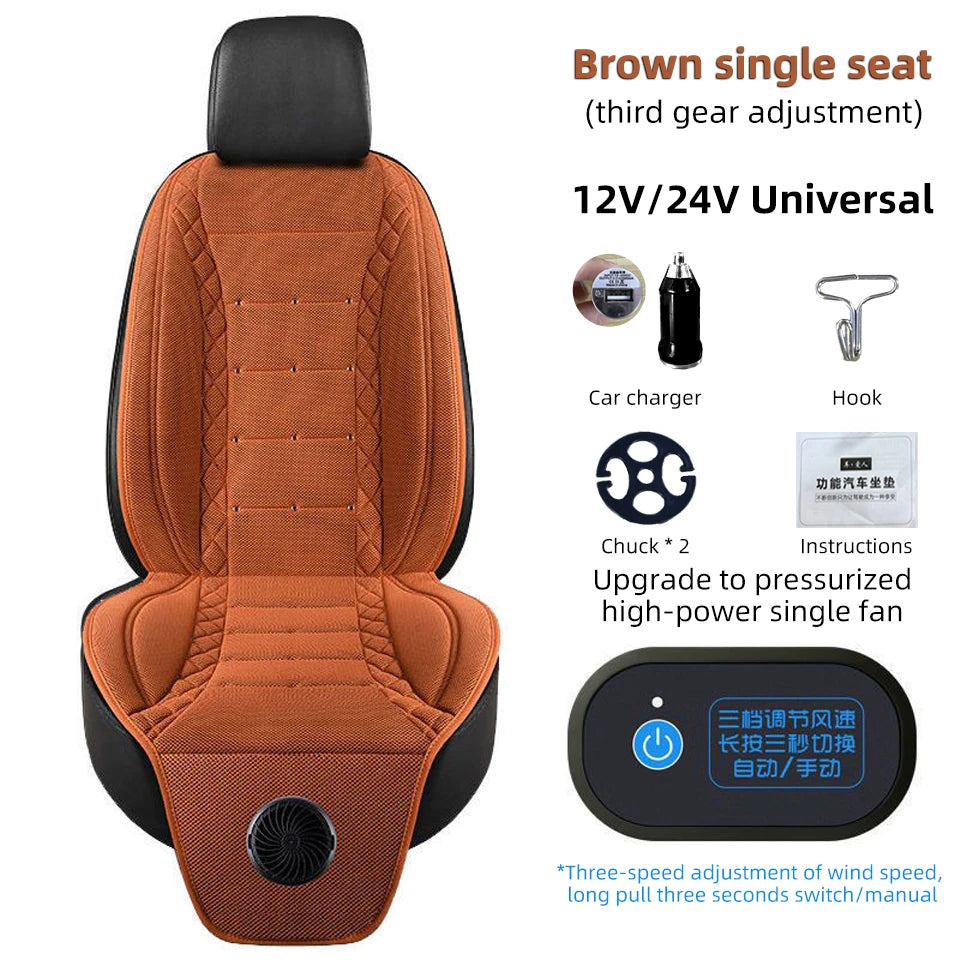 Universal Car Summer Cool Air Seat Cushion 12V/24V USB Charging Breathable Car Seat Cover With Fan Multi-color 3-SpeedAdjustment