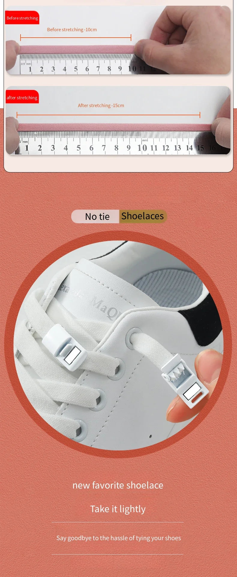 Magnetic Lock Shoe Laces without Ties Elastic Laces Sneakers Kids Adult 8MM Widened Flat No Tie Shoelaces for Shoes Accessories