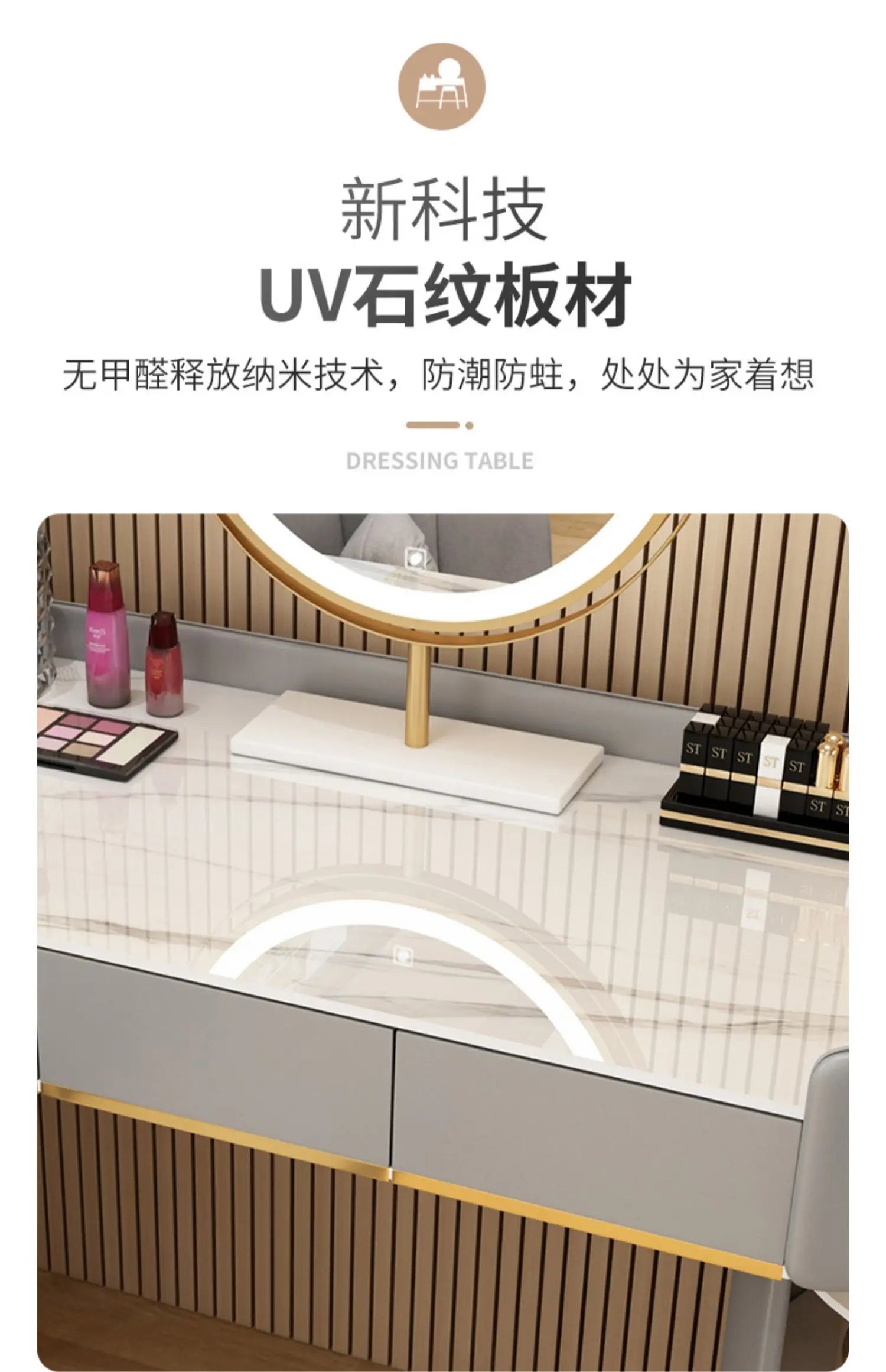 Bedroom Wooden Dressing Table Drawer Girls Led Light Standing Dressing Table Mirror Makeup Mesa De Maquillaje Rome Furniture