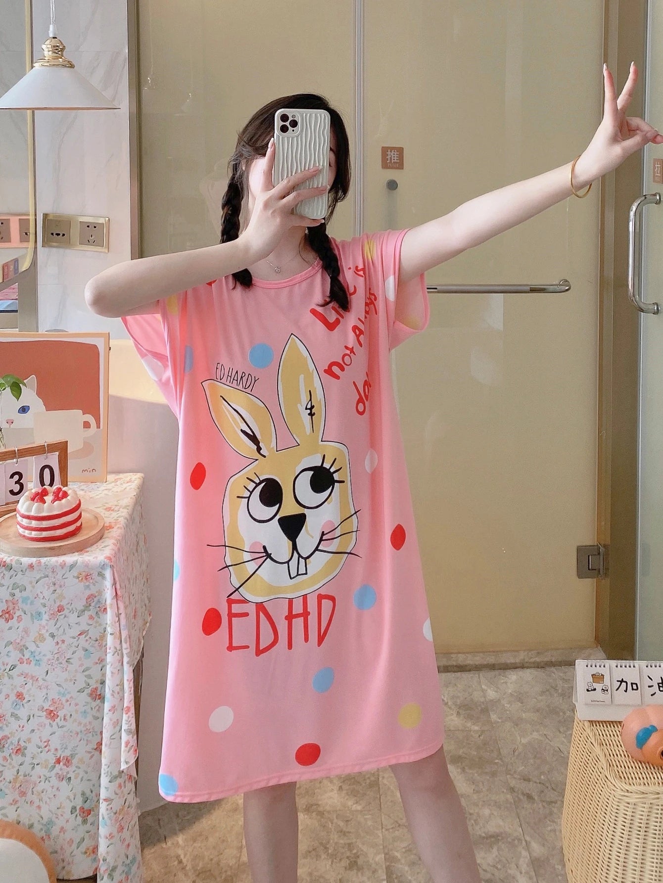 1PC, Summer And Autumn Cool Cute Girls Cartoon Nightdress, Comfortable Short-sleeved Dress, Women's Home Wear, Polyester Pajama