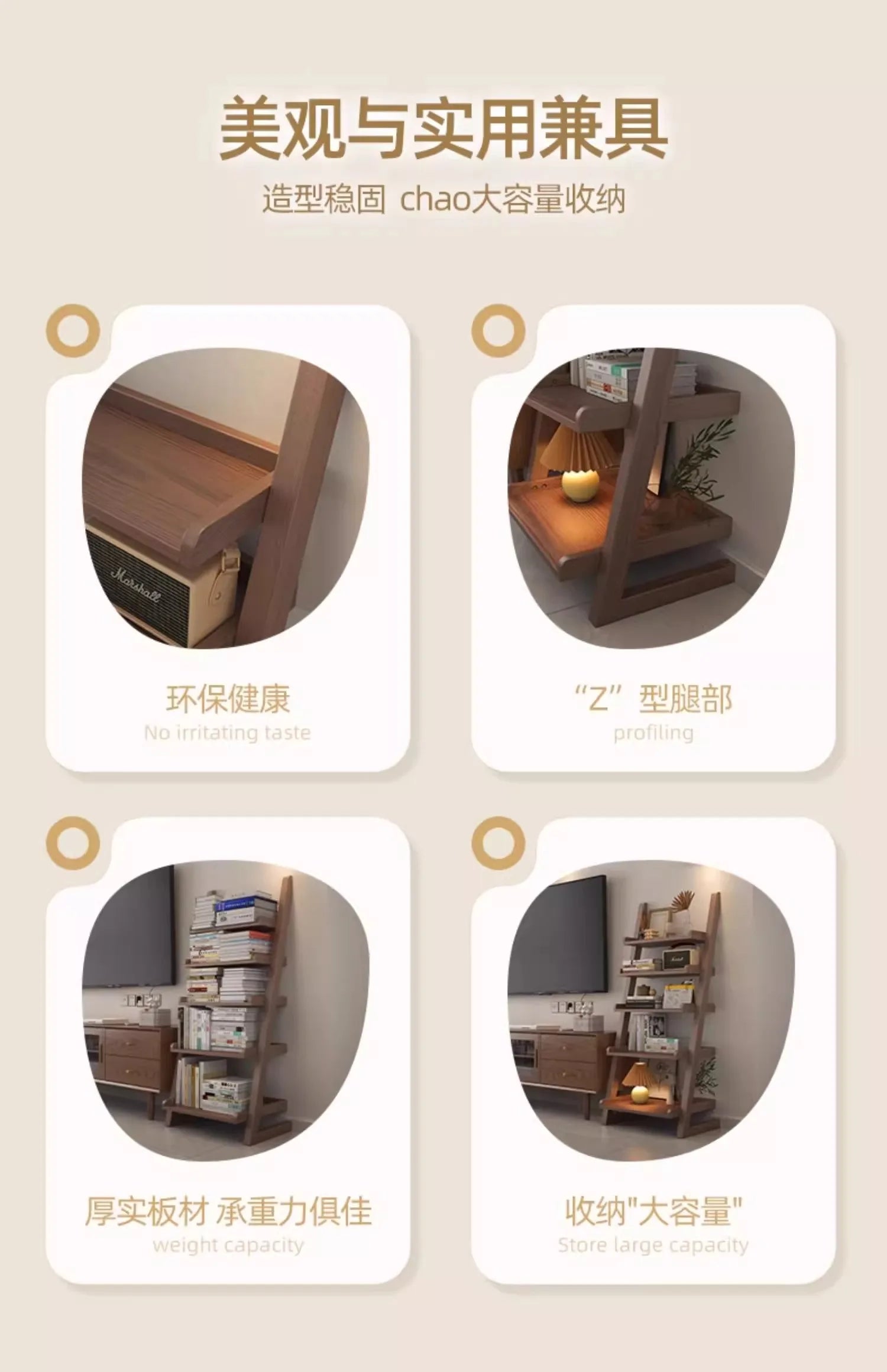 Modern Premium Living Room Cabinets Simple Rustic Bedroom Display Bookshelf Unique Trendy Armários Abertos Furniture For Home