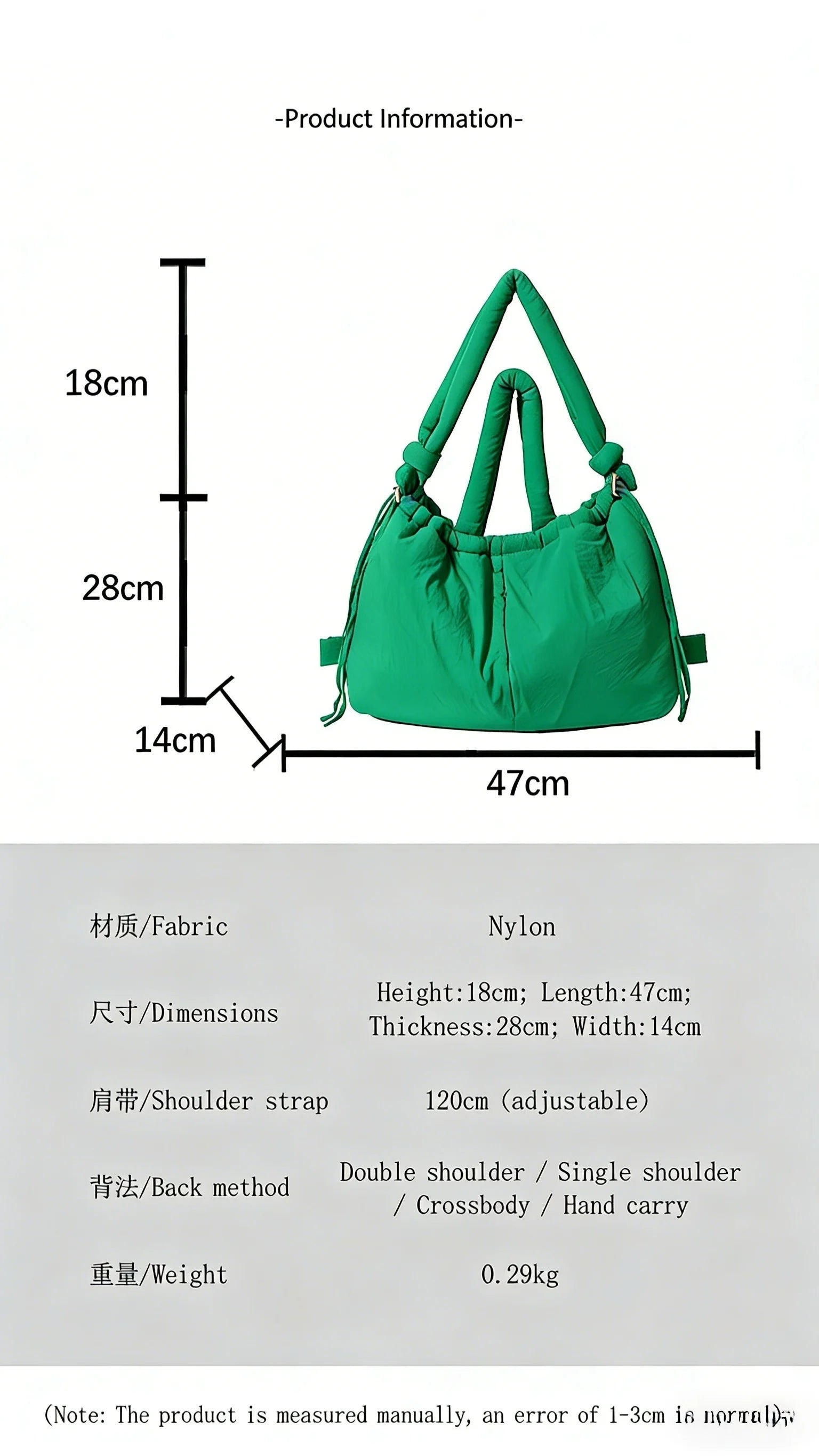 Casual nylon padded tote bag designer soft puffer women shoulder crossbody bags Simple Vintage large capacity handbags 2026