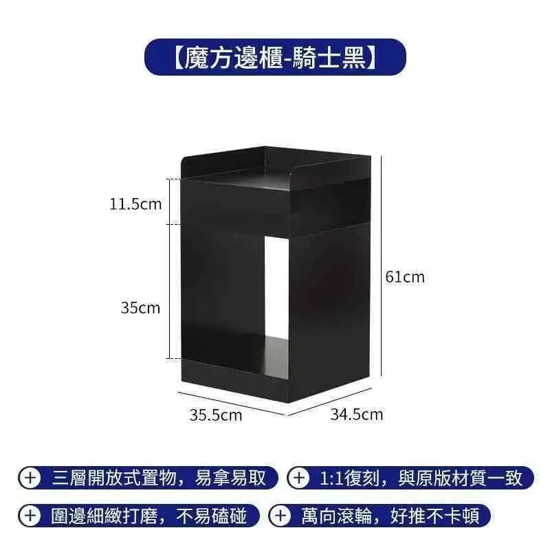 Recessed Bedroom and Living Room Bedside Table Storage Cabinet Multi-Functional Bedside Cabinet Storage Unit with Wheels