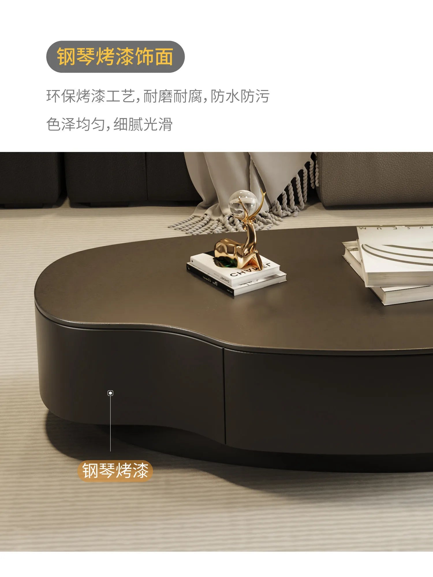 Special-shaped Coffee Tables Modern Luxury Service Sedentary Black Side Tables Storage Lounge Center Mid Century House Furniture