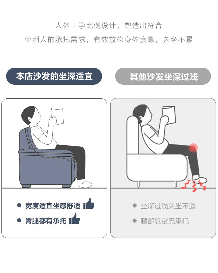 Office Sofa Simple Leisure Lounge Area Reception And Discussion Small Rental Room Three-person Coffee Table Combination
