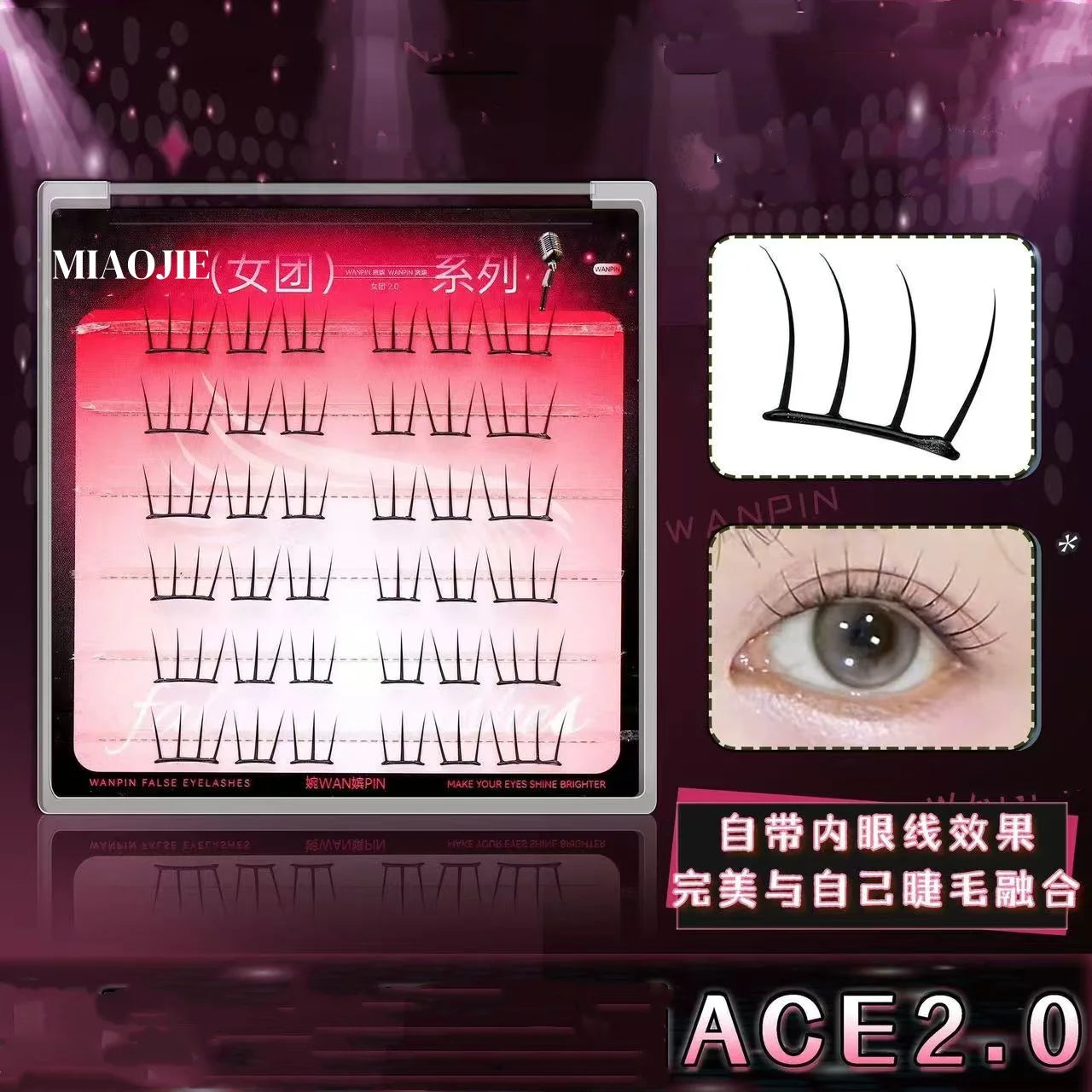 MIAOJIE Korean Idol DIY Lashes Extension Cute Cat Paw False Eyelashes Natural Make Up Large Capacity DIY Lash Cluster