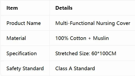 Double Layer Cotton Nursing Cover Breastfeeding Shawl Anti Embarrassment Baby Blanket & Stroller Cover