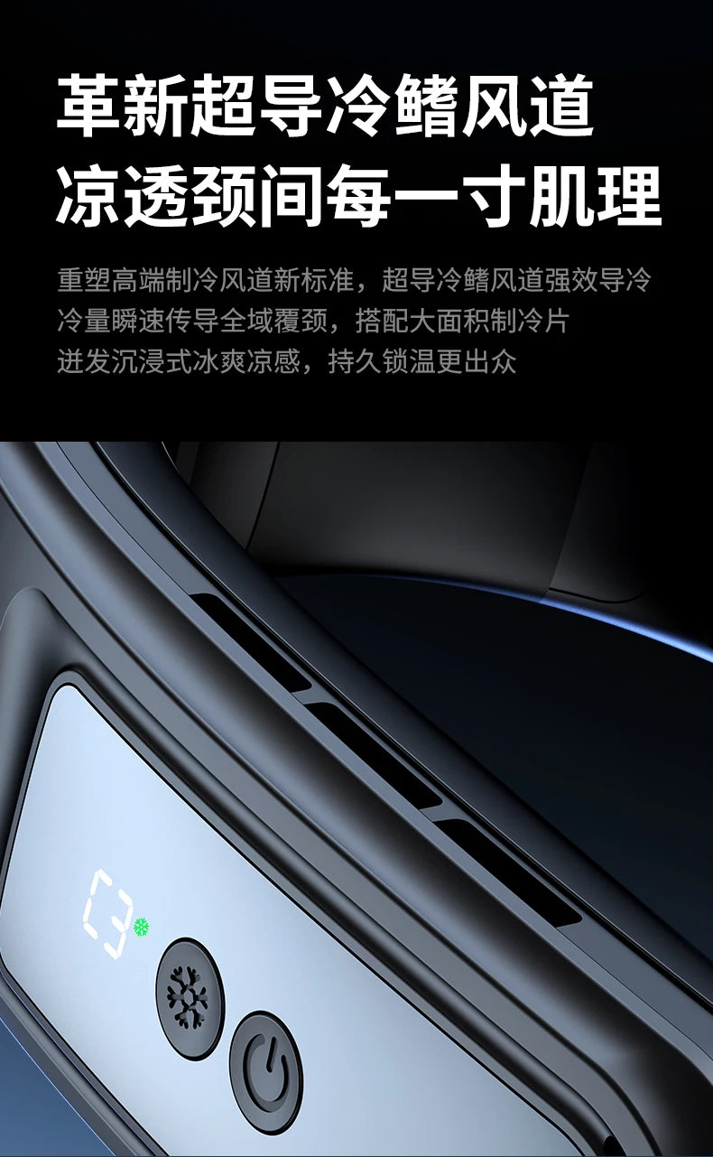 Mi Hanging Neck Fan, long battery life, new portable hanging neck fan, suitable for outdoor hanging neck fan