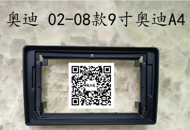 Android 16  For Kia RlO 2 2005 - 2011 2 Din Video Player Car Radio Multimedia Stereo Navigation Carplay AUTO Head Unit Audio  GP