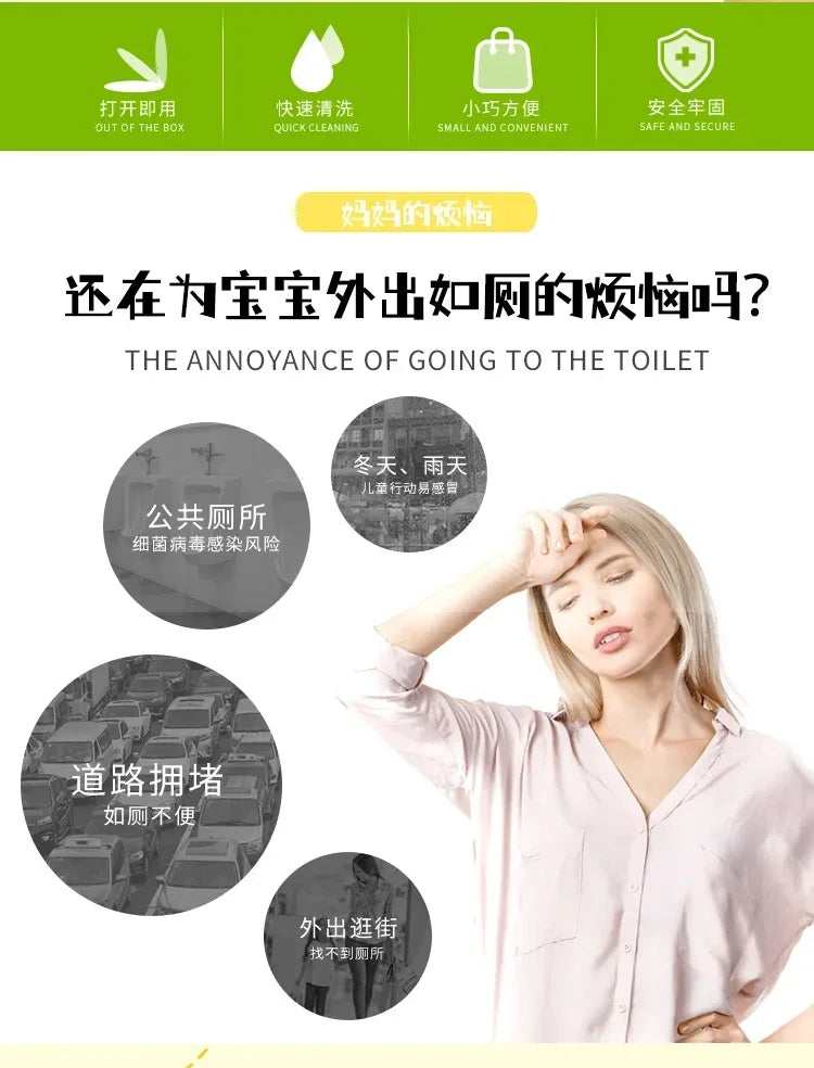 Portable Kid Boy Girl WC Toilet Seat Pot Kids Folding Toilet Baby Travel Toilet Children's Potty Car Sealed Anti-odor Urinal