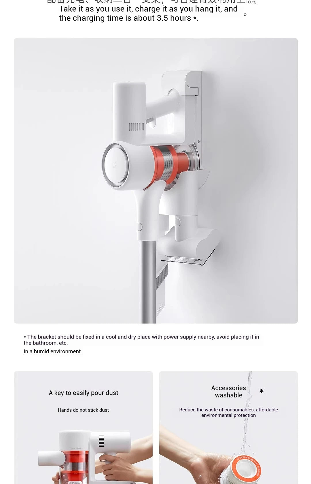 XIAOMI MIJIA Wireless Vacuum Cleaners 2 Dust Display Edition, 24kPa Suction, Maximum Battery Life 60 Min, Cordless Handheld Vacu