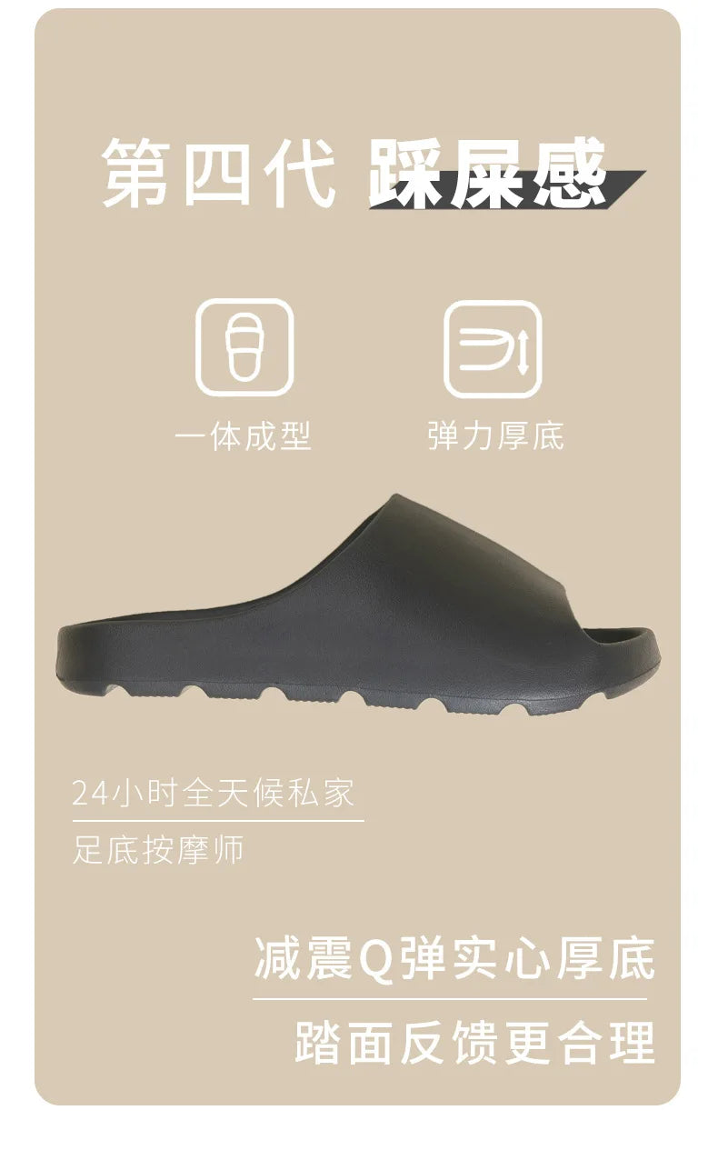 2025 New Arrival Men's Trendy Outdoor Slippers with EVA Tread Feel Anti Slip and Wear-resistant Slippers Indoor Home