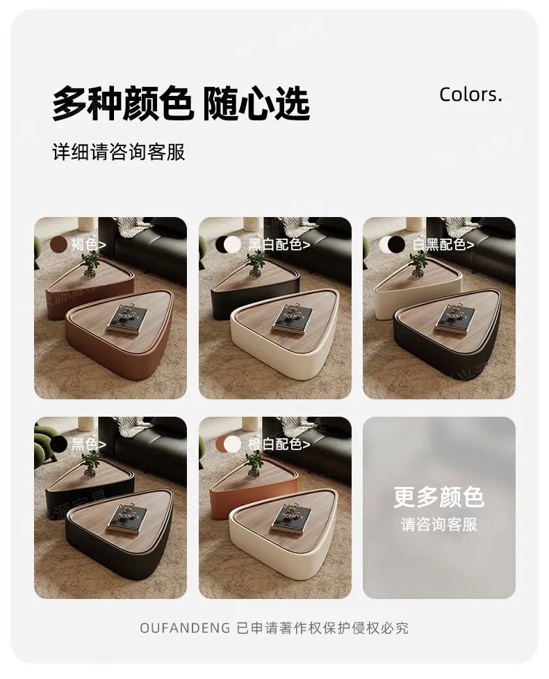 Coffee Table Living Room Small Space Luxury Cream Designer Simple Solid Wood Minimalist Storage Nordic Round Center Furniture