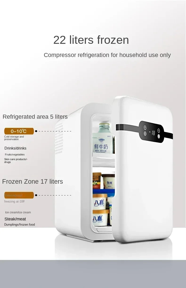220V Mini Refrigerator Small Household Dormitory Car Mounted Refrigerator Mini Student Refrigeration Single Person Small  AG
